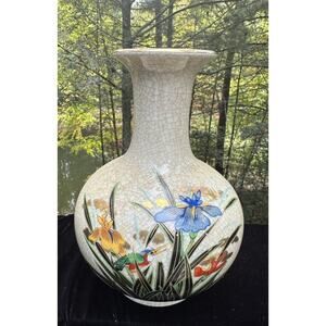 Toyo Japanese Vase Gold Trim Floral Iris Flowers Kingfisher Bird Blue 8” -S63